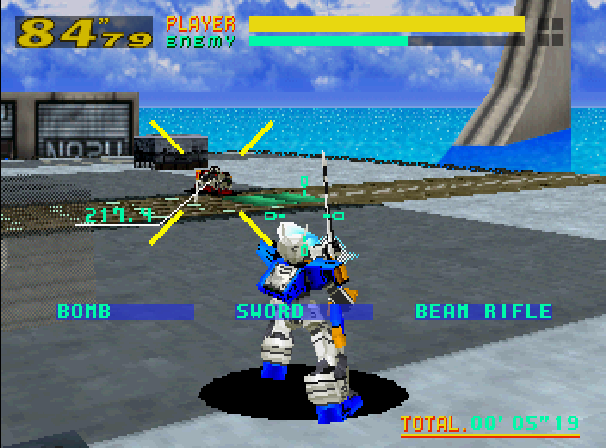 Virtual-On Cyber Troopers screenshot 4 for Sega Saturn